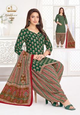 Miss world ajrakh vol-14 wholesale market in kolkata for kurtis